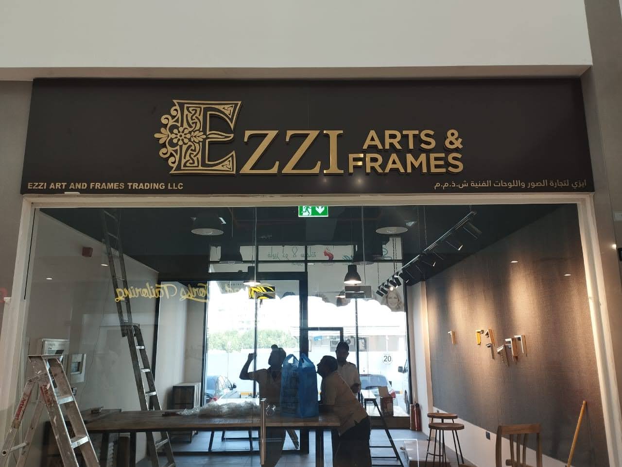 What Are the Key Elements to Consider When Designing the Perfect Retail Fitout